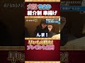 【清春 大阪ちよか】紹介制串揚げ屋さんにて 早い者勝ち!プレゼント企画?! #清春 #黒夢 #大阪 #古着#大阪#串揚げ#トリュフ #SAINTMxxxxxx#READYMADE