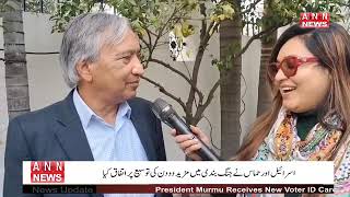 Mohammad Yousuf Tarigami CPIM Leader Exclusive interaction  with Preeti Sehar Mahajan