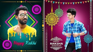 Rakhi Photo Editing | Photoshop Raksha Bandhan Photo Editing 2021 | Rakhi Purnima Photo Editing screenshot 1