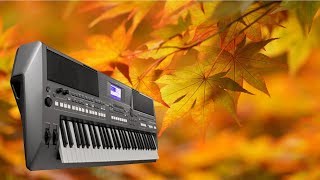 Листья жёлтые над городом кружатся на синтезаторе Yamaha psr s670 chords