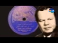 عبد العزيز محمود يا نور