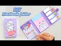 Diy notebook folder organizer  back to school how to make folder organizer  diy organizer  diy