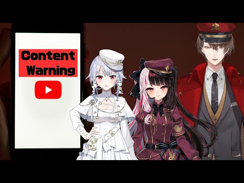 【Content Warning】 S M C 組 心 霊 動 画 チ ャ ン ネ ル 【加賀美ハヤト視点/葉加瀬冬雪/夜見れな】