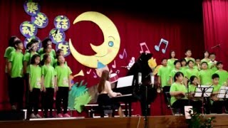 興隆國小105年春之饗宴音樂會-603班-我們青春