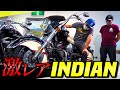 【激レア】インディアン大特集で濱バイクもビックリ‼️