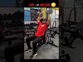 20KG tak sab easy tha… 45KG ne game badal diya 😳🔥