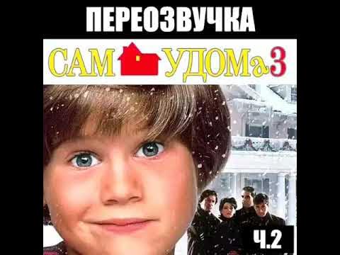 кино для взрослих - YouTube