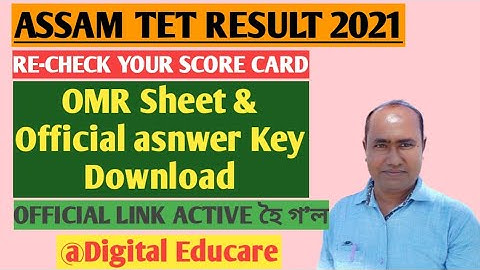 Tet result2021|How to download OMR Sheet& Official answer key|official link active@DigitalEducare