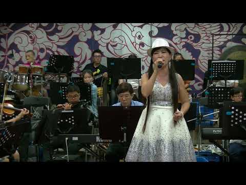 長雲樂集 2019/08/18  陳幼綢-招弟