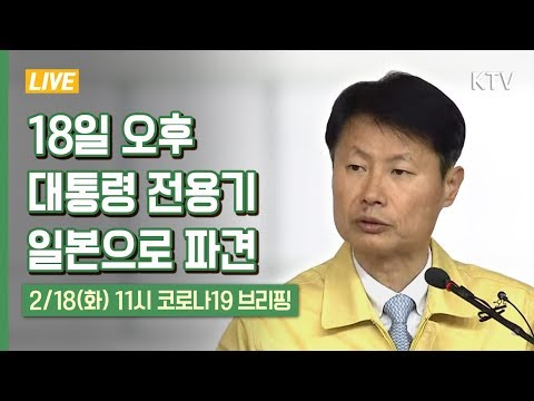 2020년 보육교사 호봉표