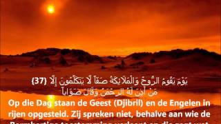 De Dag Des Oordeels Nederlands Ondertiteld