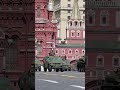 Что скрывают стеклянные люки в центре Москвы? #краснаяплощадь #москва #факты