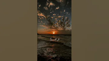 أنا هفضل ياحبيبي افتكرك عمري ما هنساك عمرو دياب 