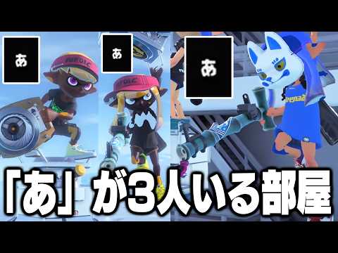 直撃のぱいなぽ〜ちゃんねる - YouTube
