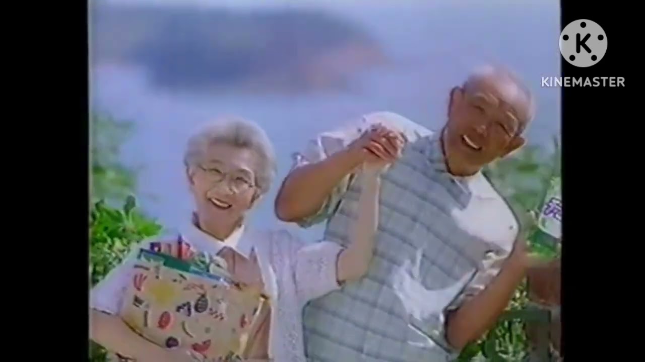 チャーミー グリーン cm