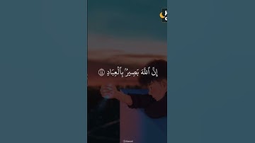 🖤🖤🖤🖤 #قرآن #سورة_البقرة #سورة_الكهف #لايك #اكسبلور #دويتو