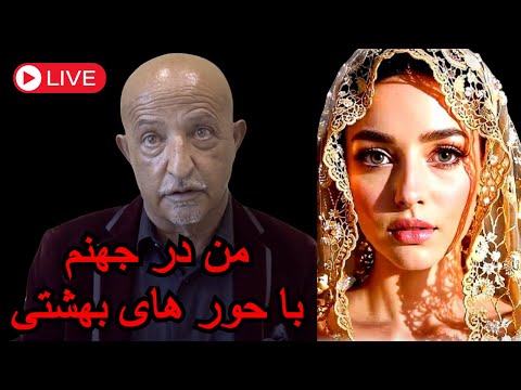 1454 Shafie Ayar Live Show