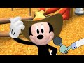 Mickey Mouse Gets in Trouble (Crossover)