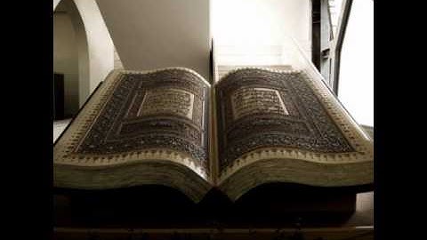 HolyQuranProject Al Tawbah Idrees Abkar قرائة لسورة التوبة ادريس ابكر