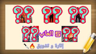 افضل 5 العاب زومبي .. إثارة و تشويق 🎮🧟‍♂️ screenshot 2