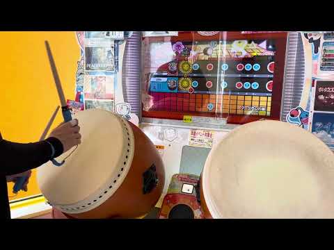 クープランの墓　おに　全良　太鼓の達人ニジイロver.