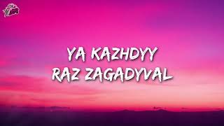 kamin  song😔😔😔