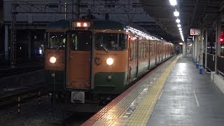 【4K】JR瀬戸大橋線　普通列車115系電車　ｵｶD-27編成　岡山駅発車