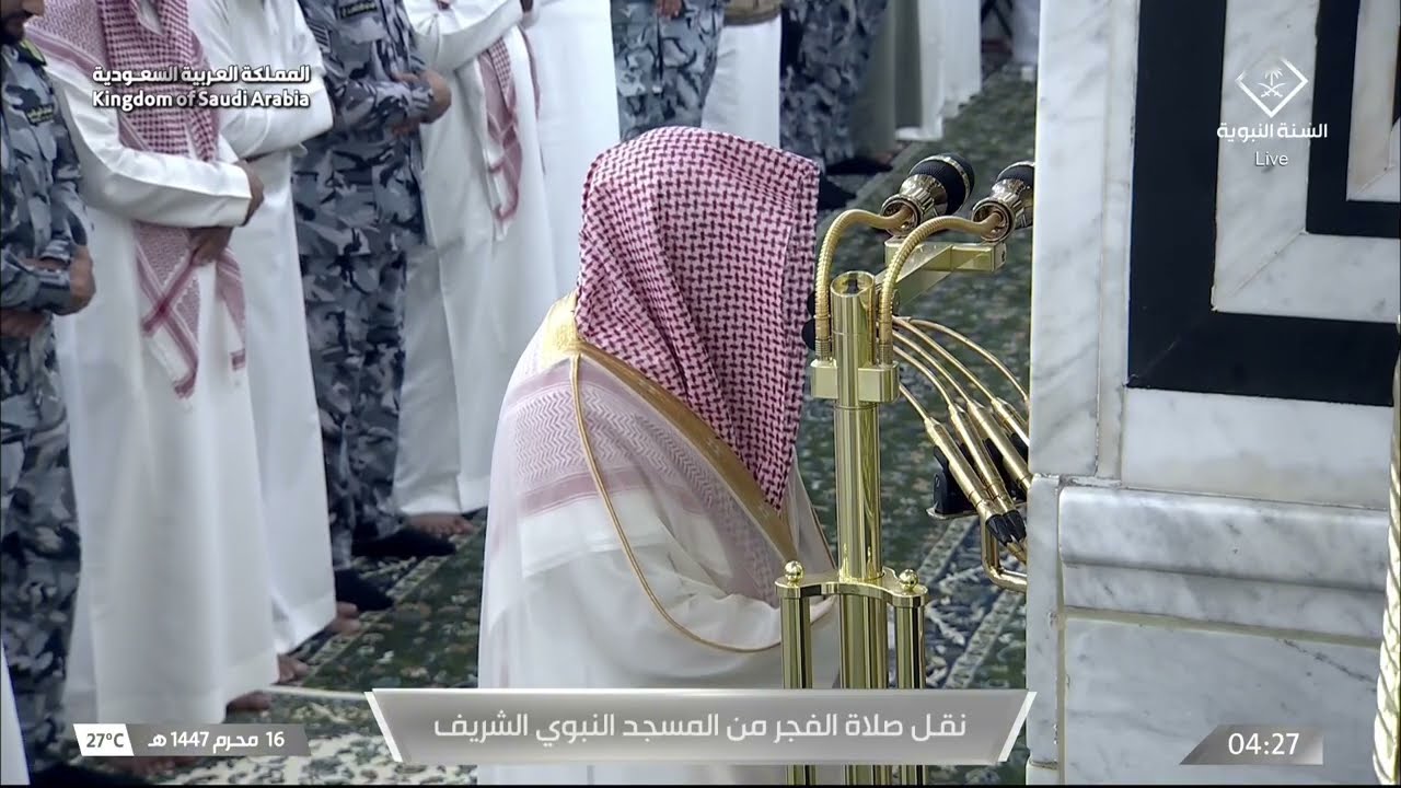 صلاة الفجر للشيخ خالد المهنا 16 محرم 1447هـ‏