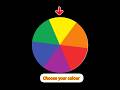 Choose Your Favourite Colour Spinning Wheel Game Trending Wheel Game Viral Spinthewheel Wheel Choose Your Favourite Colour Spinning Wheel Game Trending Wheel Game Viral Spinthewheel Wheel