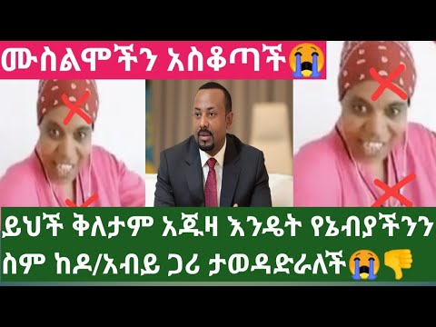 ቪዲዮ: የሻንጣ ጋሪ ጋሪ እንዴት እንደሚመረጥ