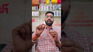 ￼ Apple ID problem | Apple ID kaise banaye | iphone id error | iPhone ID network error