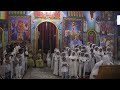 Kalh Sineger Lisma Orthodox Mezmur ቃልህ ሲነገር ልስማ EOTC
