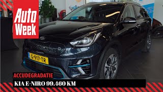 Download Lagu Kia E-Niro - 2019 - 99.460 km - Accudegradatie MP3 Download Lagu Kia E-Niro - 2019 - 99.460 km - Accudegradatie MP3