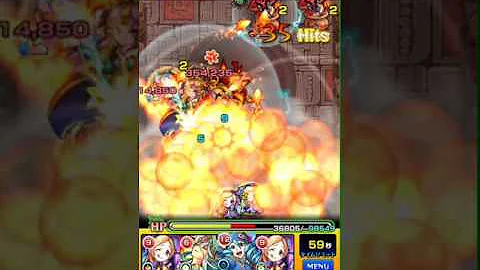 豪炎の神殿時の間 豪炎の神殿時の間
