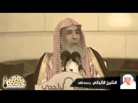 قصة المكالمة الهاتفية بين الشيخ ناصر العمر والشيخ الألباني رحمه الله