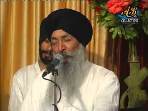 Deen Dayal Bharose Tere By Bhai Harjinder Singh Ji Sri Nagar Wale