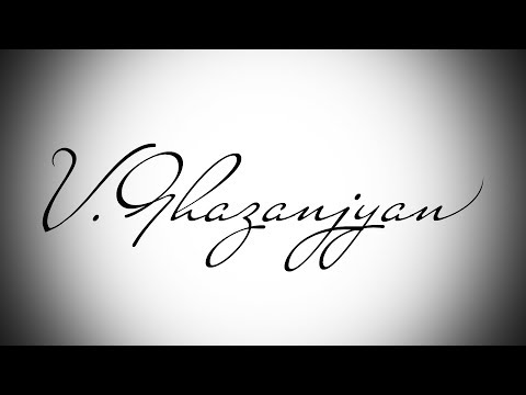 Video: Աֆրոդիտե Ջոնս Զուտ արժեքը՝ Վիքի, Ամուսնացած, Ընտանիք, Հարսանիք, Աշխատավարձ, Քույրեր ու եղբայրներ