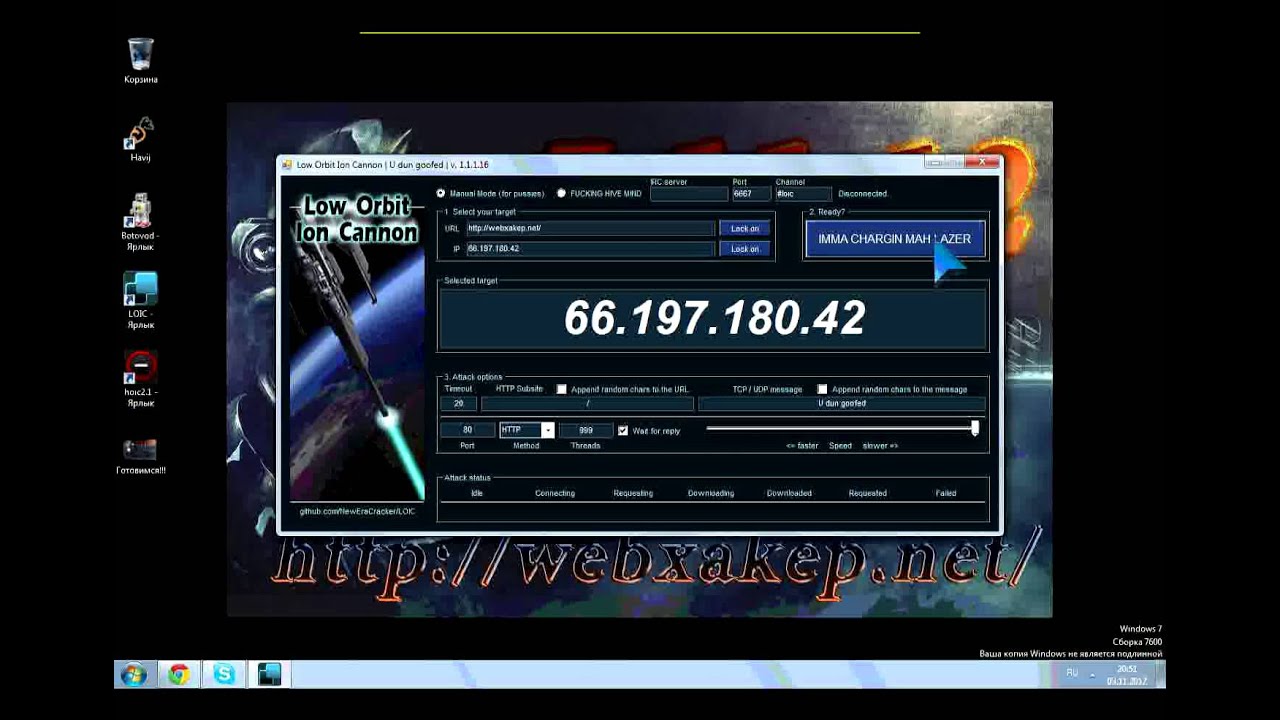 Лоренц шифровальная машина. Грач взломщик 2. Пистолет ярыгина модернизированный 2020. Грач взломщик 2. Осв-96 «взломщик».