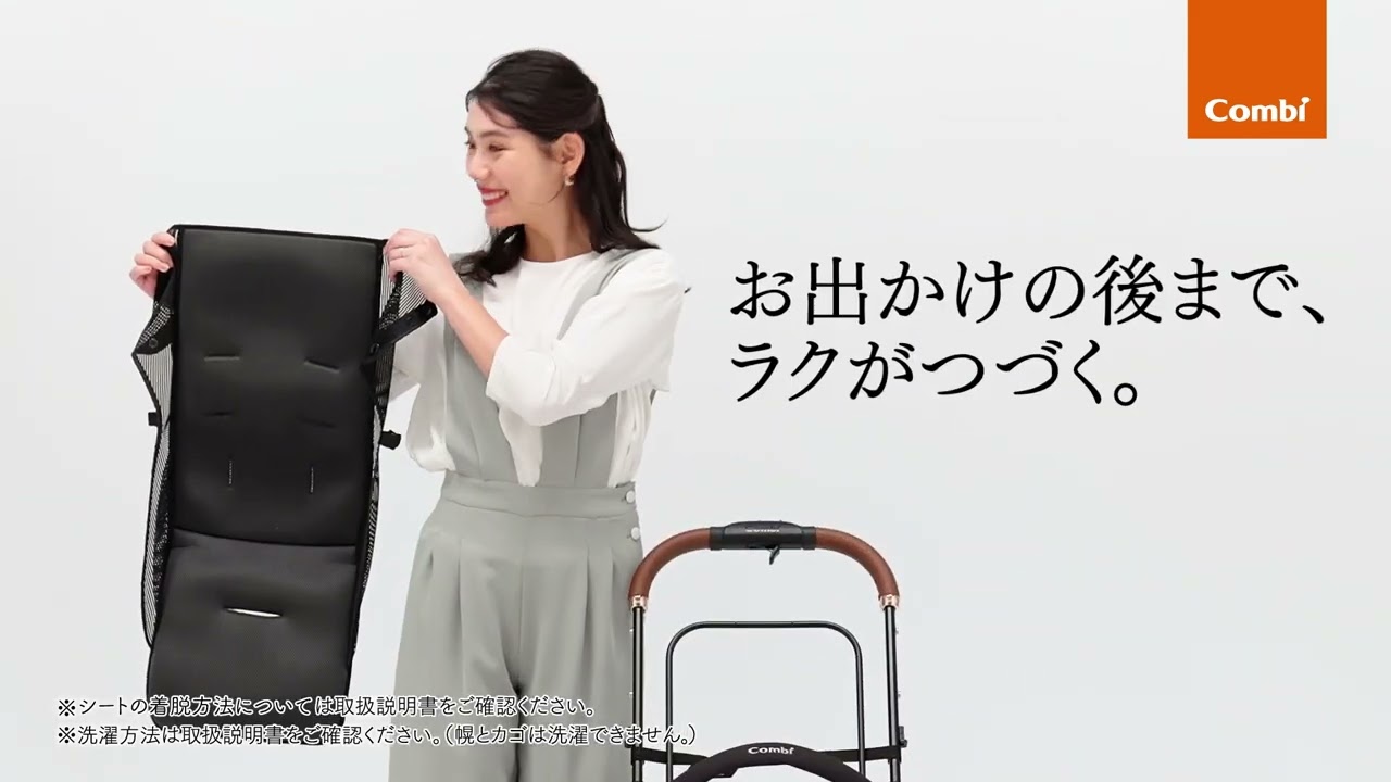 Combi】Acbee 赦す B型ベビーカー 説明書付き 軽量 ネイビー コンビ