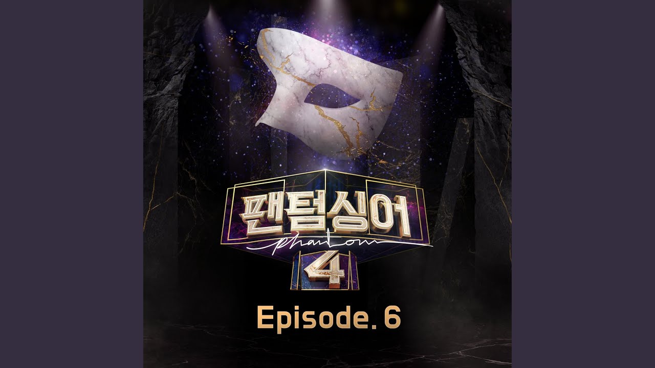 Sonreiras (Sonreiras)