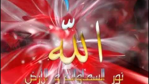 محمد الحاج قاسم سورة ق