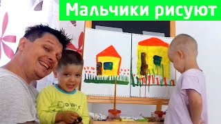 Как нарисовать ДОМ красками для детей / Урок рисования красками Как нарисовать ДОМ красками для детей / Урок рисования красками