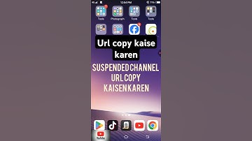 How To Suspended channel URL link Copy - how to get suspended channel #shorts #shortsfeed #ytshorts