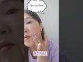 고현정크림 코이랩핑크림으로 환절기피부관리 진행해요~