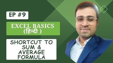 Shortcut to sum & average formula  | Shortcut to Sum formula in excel | CMA Abhishek Chandna