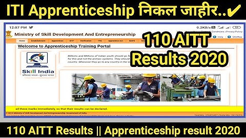 Apprenticeship result 2020  | 110 AITT Results  | ITI Apprenticeship result | Apprenticeship