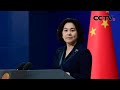 中国外交部：美“限制中共党员签证”荒谬可悲 |《中国新闻》CCTV中文国际