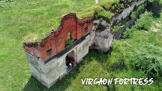 Virgaon Fortress (विरगाव गढी)