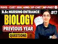 AIIMS, RUHS ,UP CNET 2026 | Biology Previous year Questions#17|BSc Nursing Entrance Exam Biology PYQ