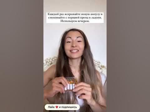 Топ 3 дешёвых аптечных витаминов для омоложения. - YouTube